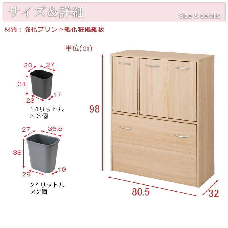 Amazon｜新カラーのマリンナチュラルがお部屋全体を落ち着かせる